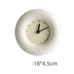 Quirky bubble shape clock