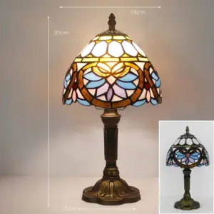 Homeko - Tiffany Table Lamp