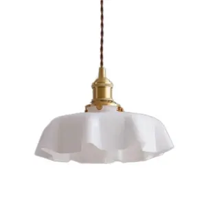 FloralRetro™ – Cream Glass Flower-Shaped Pendant Lamp