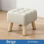 Retro pastel coloured padded ottoman stool