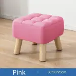 Retro pastel coloured padded ottoman stool