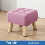 Retro pastel coloured padded ottoman stool