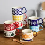 Retro style colourful stackable coffee mug