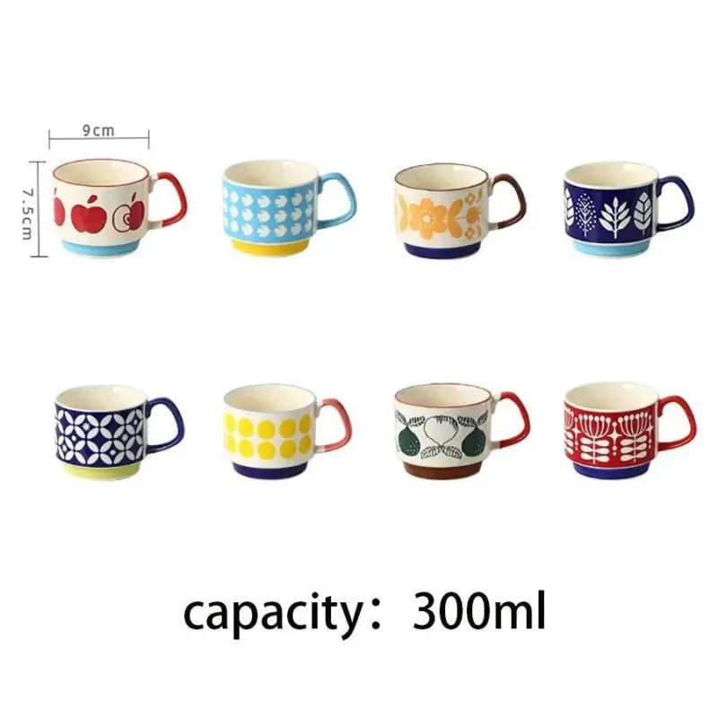 Retro style colourful stackable coffee mug