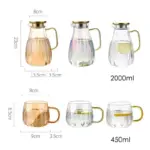 Retro style glass water jug matching cups set