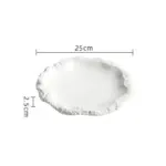 Rock pattern edged ceramic serving plate