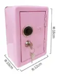 Safe box piggy bank organiser storage box