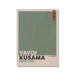 Sage green matisse yayoi kusama exhibition posters