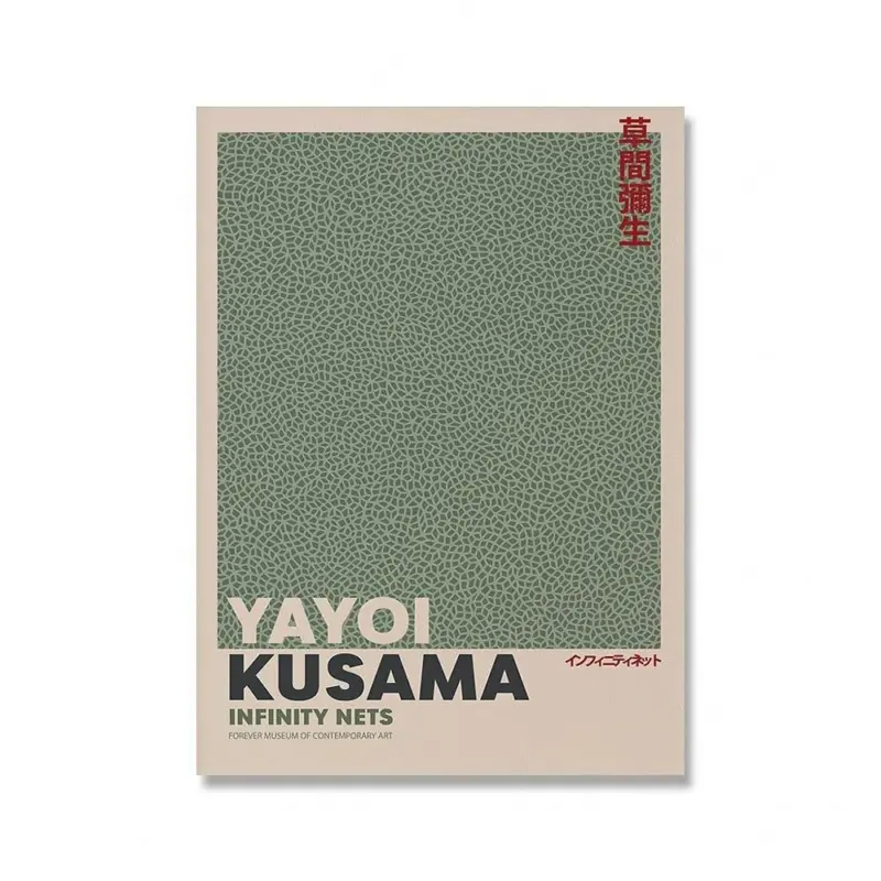 Sage green matisse yayoi kusama exhibition posters