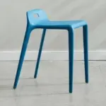 Set of four colourful modern kitchen dining chairs