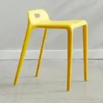 Set of four colourful modern kitchen dining chairs