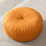 Simple japanese style nappa leather floor cushion