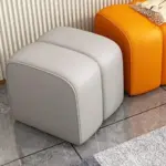 Simple living room velvet leather stool chair seat