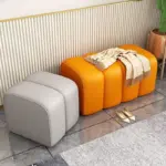 Simple living room velvet leather stool chair seat