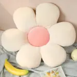Six petal pastel coloured flower cushion
