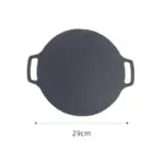 Sku02