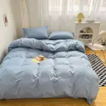 Solid pastel colour bedding set