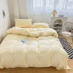 Solid pastel colour bedding set