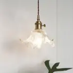 stilvolle-glaspendelleuchte-elegante-haengelampe-restaurant-40cm-e27-xlumina10 Stilvolle glaspendelleuchte elegante haengelampe restaurant 40cm e27 xlumina10