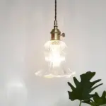 stilvolle-glaspendelleuchte-elegante-haengelampe-restaurant-40cm-e27-xlumina6 Stilvolle glaspendelleuchte elegante haengelampe restaurant 40cm e27 xlumina6
