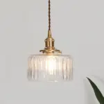 stilvolle-glaspendelleuchte-elegante-haengelampe-restaurant-40cm-e27-xlumina8 Stilvolle glaspendelleuchte elegante haengelampe restaurant 40cm e27 xlumina8