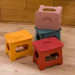 Thickened plastic portable folding stool