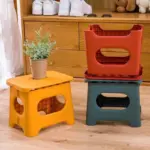 Thickened plastic portable folding stool