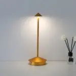 Triangle point dimming table lamp