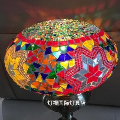 Turkish Style Mosaic Stained Glass Pendant Light 576029