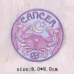 Twelve constellations astrology and witchcraft embroidered iron on patches