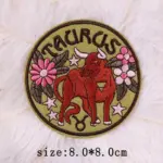 Twelve constellations astrology and witchcraft embroidered iron on patches
