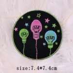 Twelve constellations astrology and witchcraft embroidered iron on patches