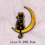 Twelve constellations astrology and witchcraft embroidered iron on patches