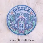 Twelve constellations astrology and witchcraft embroidered iron on patches