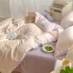 twotonedmorandicolorbeddingset4 Twotonedmorandicolorbeddingset4