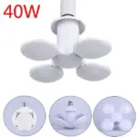 Ufo adjustable folding 45 60w hanging pendant light