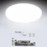 Ultra thin led ceiling light 15203050w