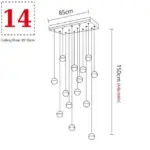 V 14 Balls Rectangle
