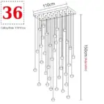 V 36 Balls Rectangle