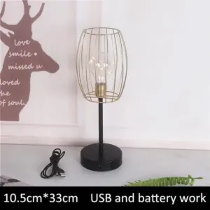 Nordic Reading Lamp