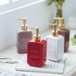 Vintage soap bottle patchandbagel
