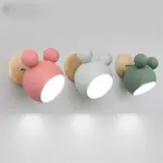 Vydko.com mikkilus nordic led wall lamp for kids bedroom 3 d00f64d2 5a27 42f2 bdb0 f35d77a63a02