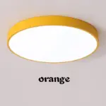 Vydko.com nebula minimalist ceiling light