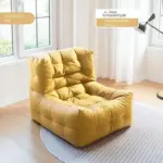 Waffle fabric lazy sofa bean bag chair