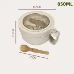 wheat-straw-plastic-food-storage-containers-lunch-boxes-229727 Wheat straw plastic food storage containers lunch boxes