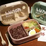 wheat-straw-plastic-food-storage-containers-lunch-boxes-464707 Wheat straw plastic food storage containers lunch boxes
