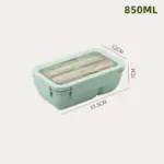 wheat-straw-plastic-food-storage-containers-lunch-boxes-911264 Wheat straw plastic food storage containers lunch boxes