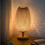 XLumina vintage bambus tischlampe natur handgefertigt e27 modern wohnzimmer 13 543113aa e01a 48c3 91ed c96994f89bb2