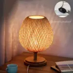 XLumina vintage bambus tischlampe natur handgefertigt e27 modern wohnzimmer 7 08bc7383 ca2e 44f7 8811 5f296a7c1ac9
