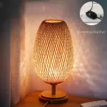 XLumina vintage bambus tischlampe natur handgefertigt e27 modern wohnzimmer 8 2fddf878 50f2 4a98 9a3c 92c5df41779d